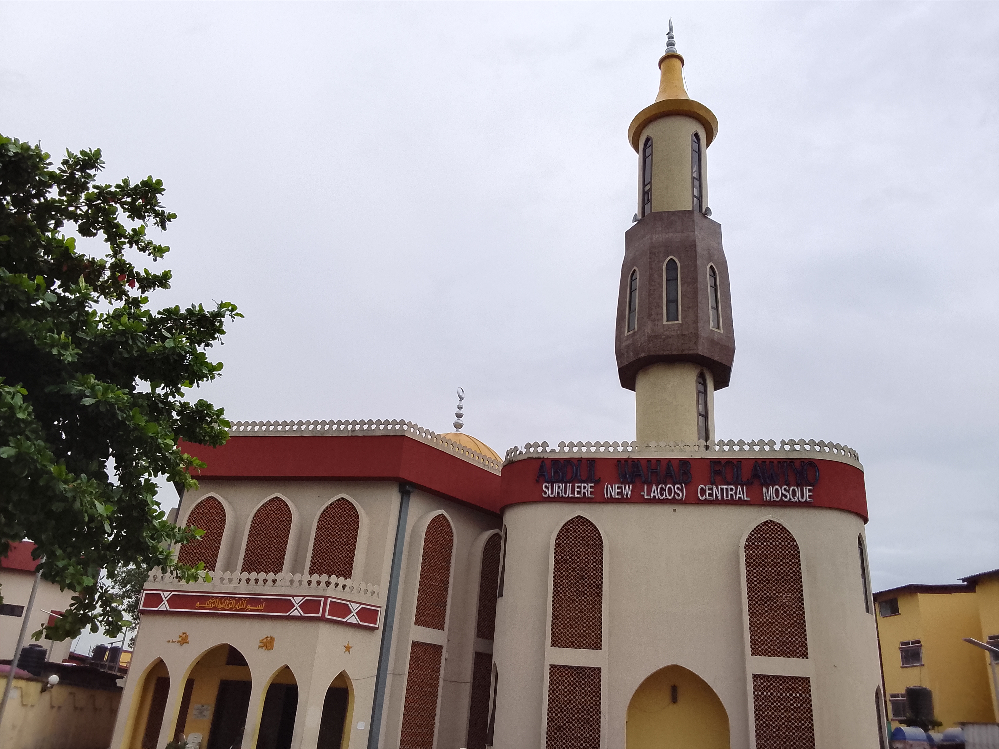 Abdul Wahab Folawiyo (Surulere New Lagos Central Mosque)